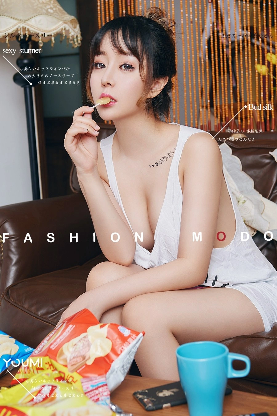 YouMi尤蜜 - 2019.04.18 女友宅家日 王雨纯 1